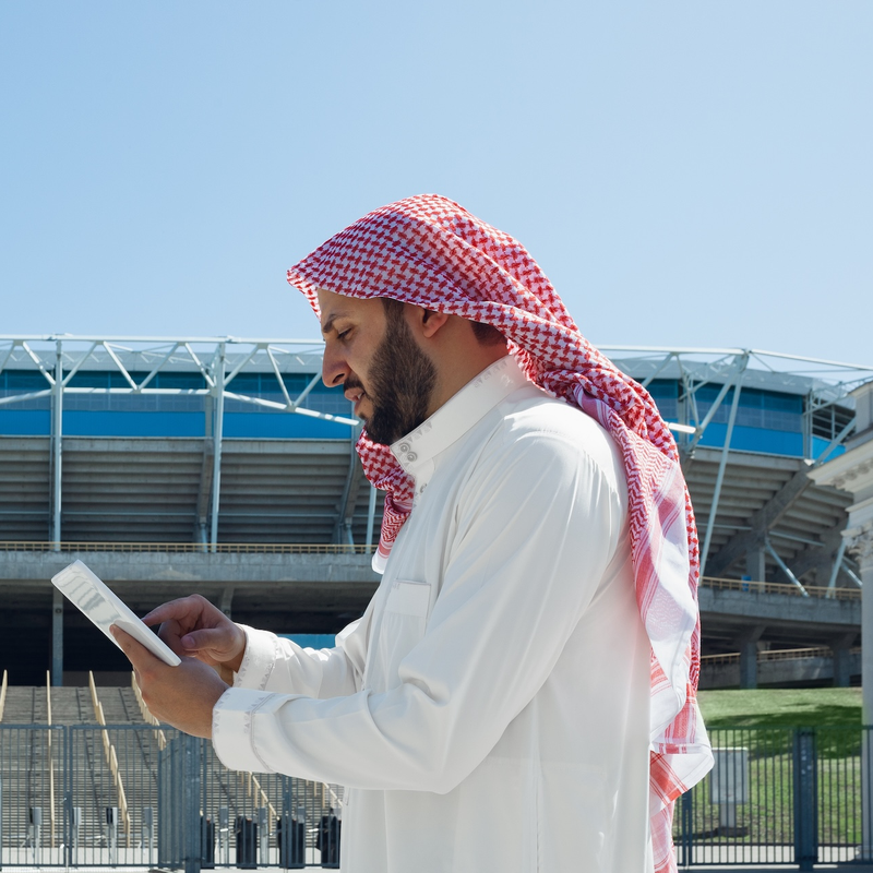 Why Middle East Businesses in the Pharmaceuticals Sector Should Take Note?