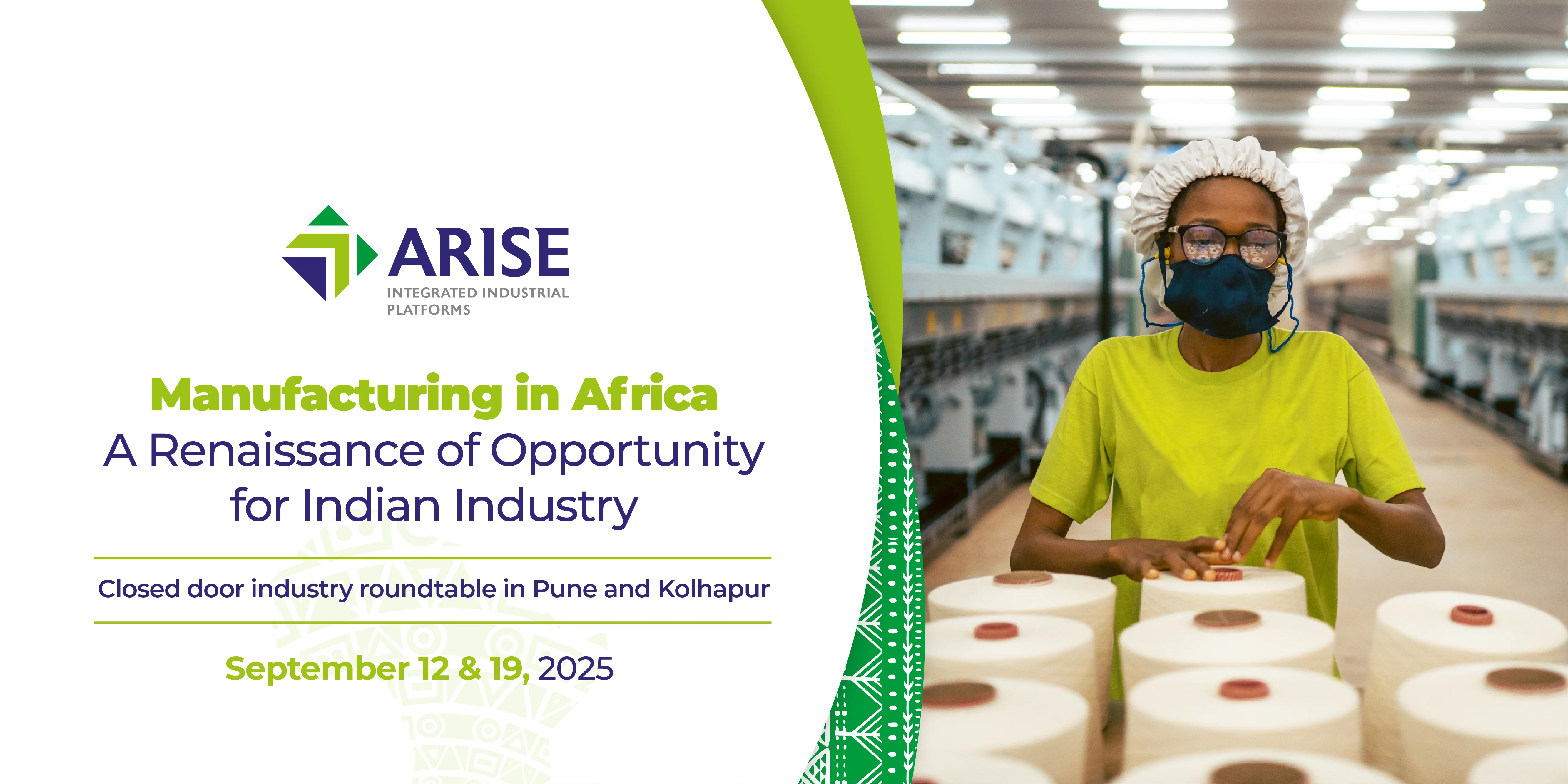 Manufacturing in Africa: Industry Roundtable