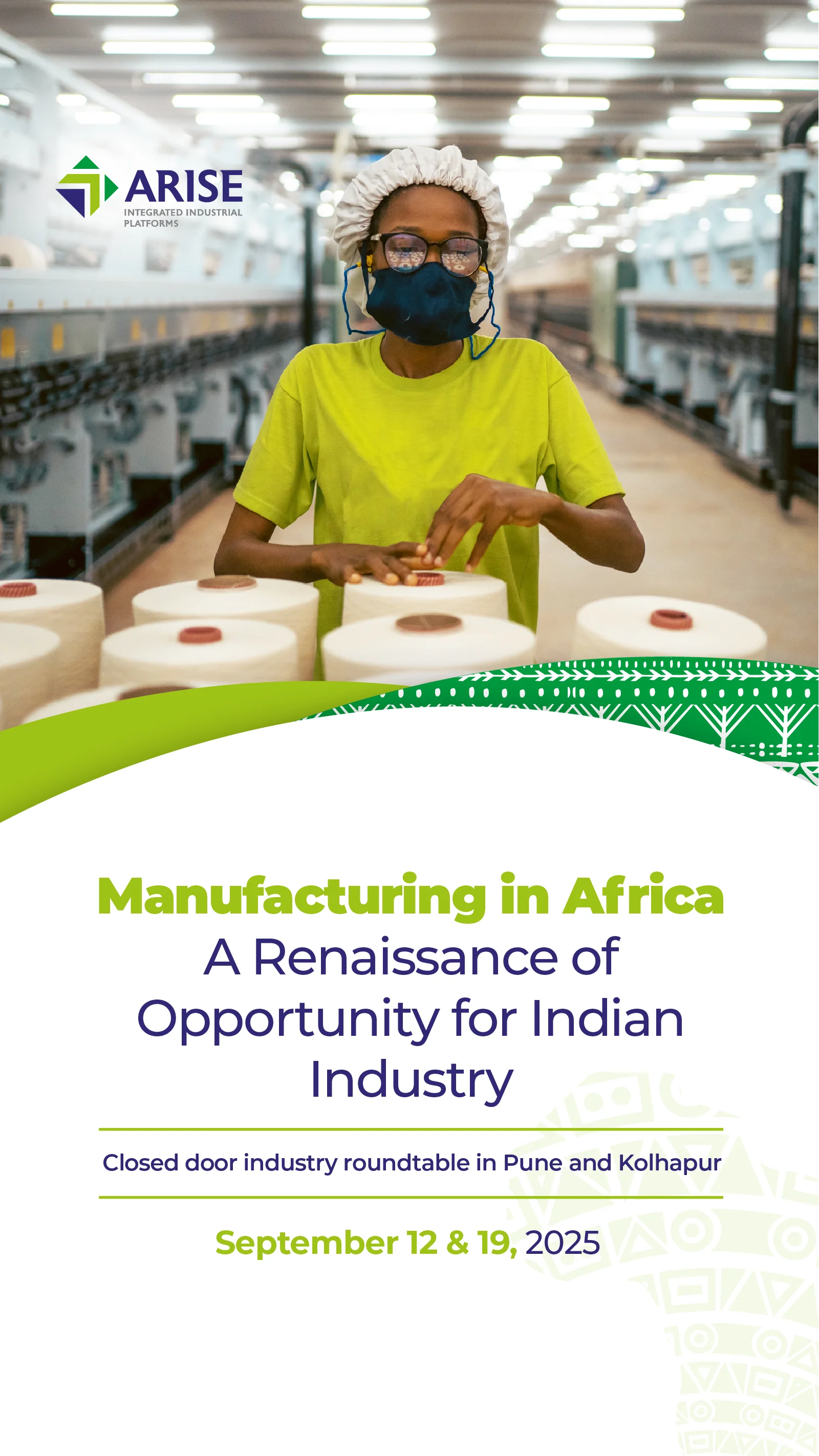 Manufacturing in Africa: Industry Roundtable