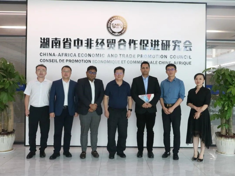 Arise IIP Explores Collaboration Opportunities with China-Africa Economic and Trade Promotion Council in Hunan