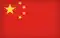 China flag